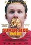 Super size me Image 1