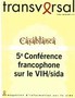 Casablanca, 5ème Conférence francophone sur le VIH/sida Image 1