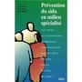 Prévention du SIDA en milieu spécialisé : les murs des insti ... Image 1